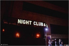 Fashion club&bar «S Club»