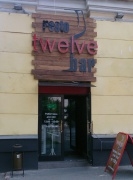 Эклектическая кухня, крафтовое пиво, винтажные вина –   автоматизация Twelve Restobar