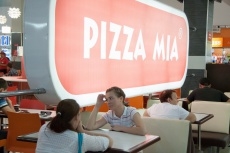 Pizza Mia покоряет московский рынок