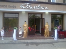 Французское кафе "Бульвар" автоматизировано ДатаКрат