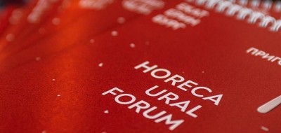 ДатаКрат на HORECA URAL FORUM в Екатеринбурге